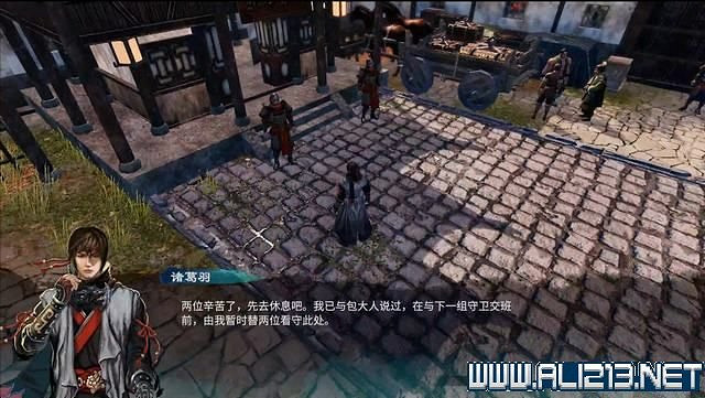 《天命奇御2》全支線+全主線全收集流程攻略詳解 支線任務怎麽做？