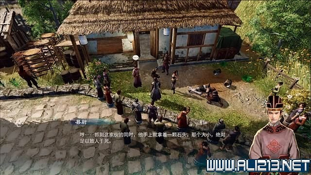 《天命奇御2》全支線+全主線全收集流程攻略詳解 支線任務怎麽做？