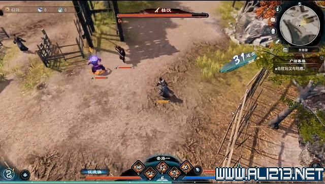 《天命奇御2》全支線+全主線全收集流程攻略詳解 支線任務怎麽做？