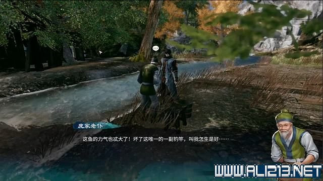 《天命奇御2》全支線+全主線全收集流程攻略詳解 支線任務怎麽做？