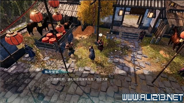 《天命奇御2》全支線+全主線全收集流程攻略詳解 支線任務怎麽做？