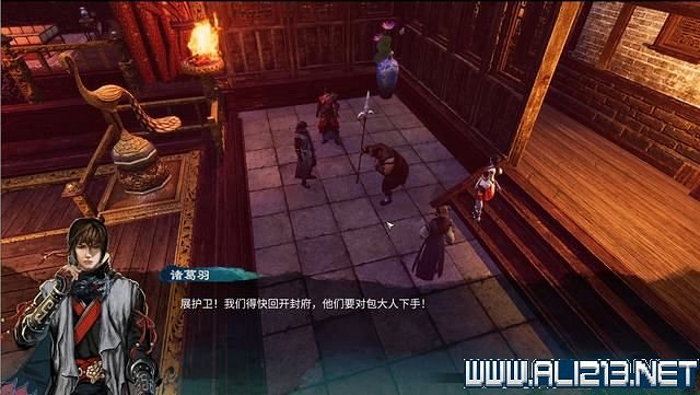 《天命奇御2》全支線+全主線全收集流程攻略詳解 支線任務怎麽做？