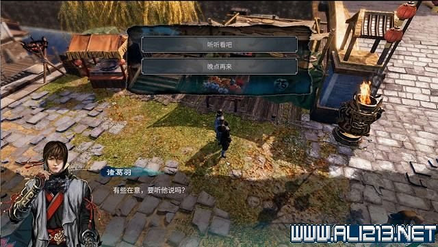 《天命奇御2》全支線+全主線全收集流程攻略詳解 支線任務怎麽做？