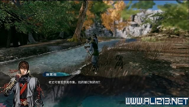 《天命奇御2》全支線+全主線全收集流程攻略詳解 支線任務怎麽做？