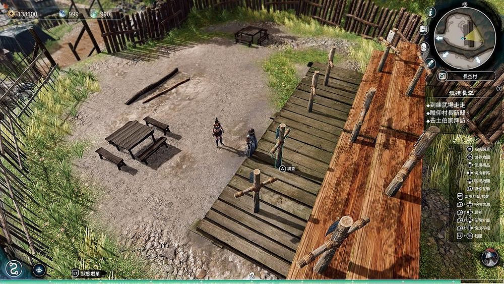 《天命奇御2》木人樁二十萬支線怎麽做？木人樁任務攻略詳解