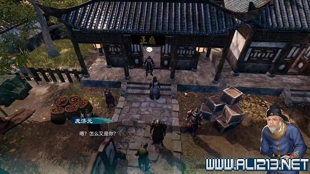 《天命奇御2》全支線+全主線全收集流程攻略詳解 支線任務怎麽做？