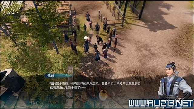 《天命奇御2》全支線+全主線全收集流程攻略詳解 支線任務怎麽做？