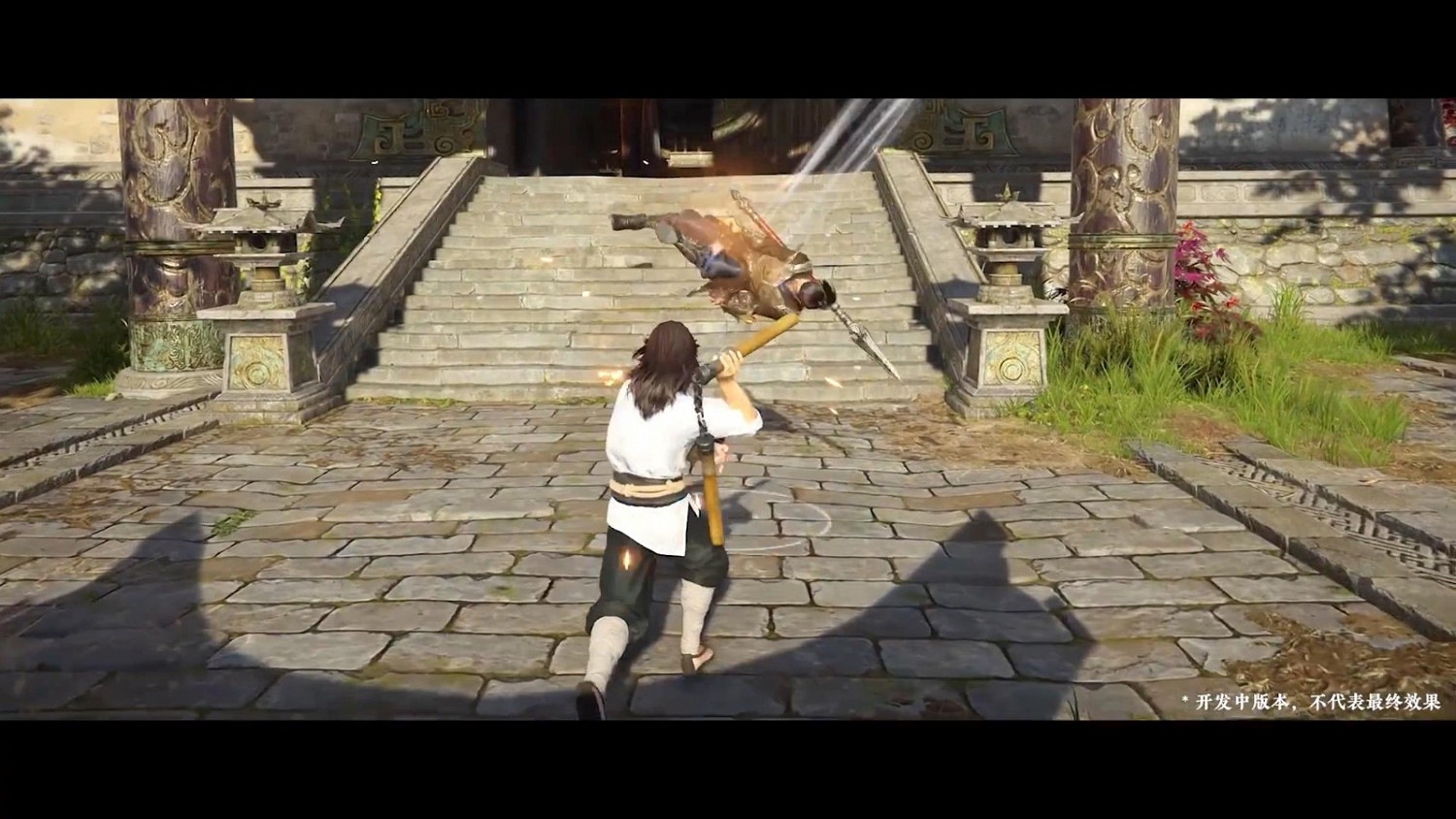 《永劫無間》新武器雙節棍預告 即將上線測試服