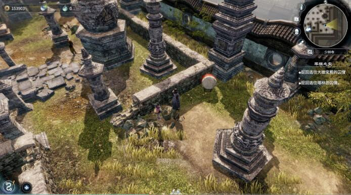 《天命奇御2》少林竊經案怎麽破？少林寺竊經案任務攻略詳解