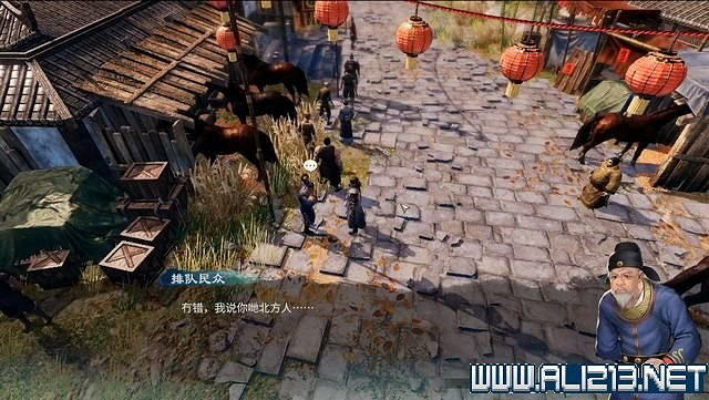 《天命奇御2》全支線+全主線全收集流程攻略詳解 支線任務怎麽做？