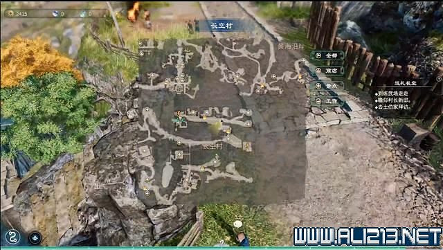 《天命奇御2》全支線+全主線全收集流程攻略詳解 支線任務怎麽做？