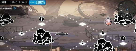 《靈魂潮汐》10-6關卡怎麽過 10-6過關攻略