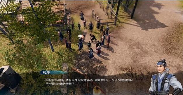 《天命奇御2》高麗美食雞湯怎麽做？高麗雞湯食材及做法介紹