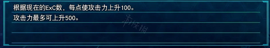 《超級機器人大戰30》哪些零件好用?好用的零件分享 《超級機器人大戰30》哪些零件好用?好用的零件分享