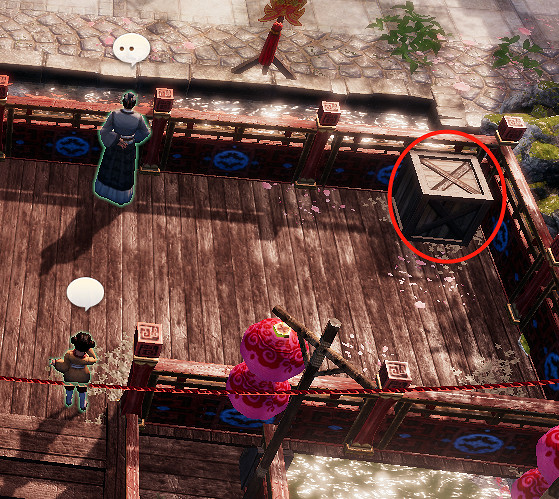 《天命奇御2》開封端硯風波怎麽玩？開封端硯風波支線玩法一覽