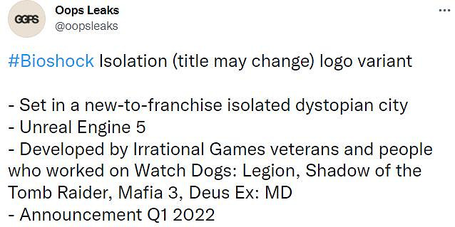 傳聞:《生化奇兵》新作即將公布 虛幻5引擎開發 傳聞:《生化奇兵》新作即將公布 虛幻5引擎開發