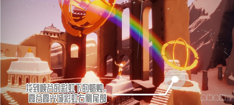 《光遇》11.29任務攻略 11月29日每日任務怎麽做