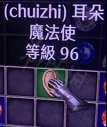 《暗黑破壞神2獄火重生》PVP戰利品是什麽？PVP戰利品介紹