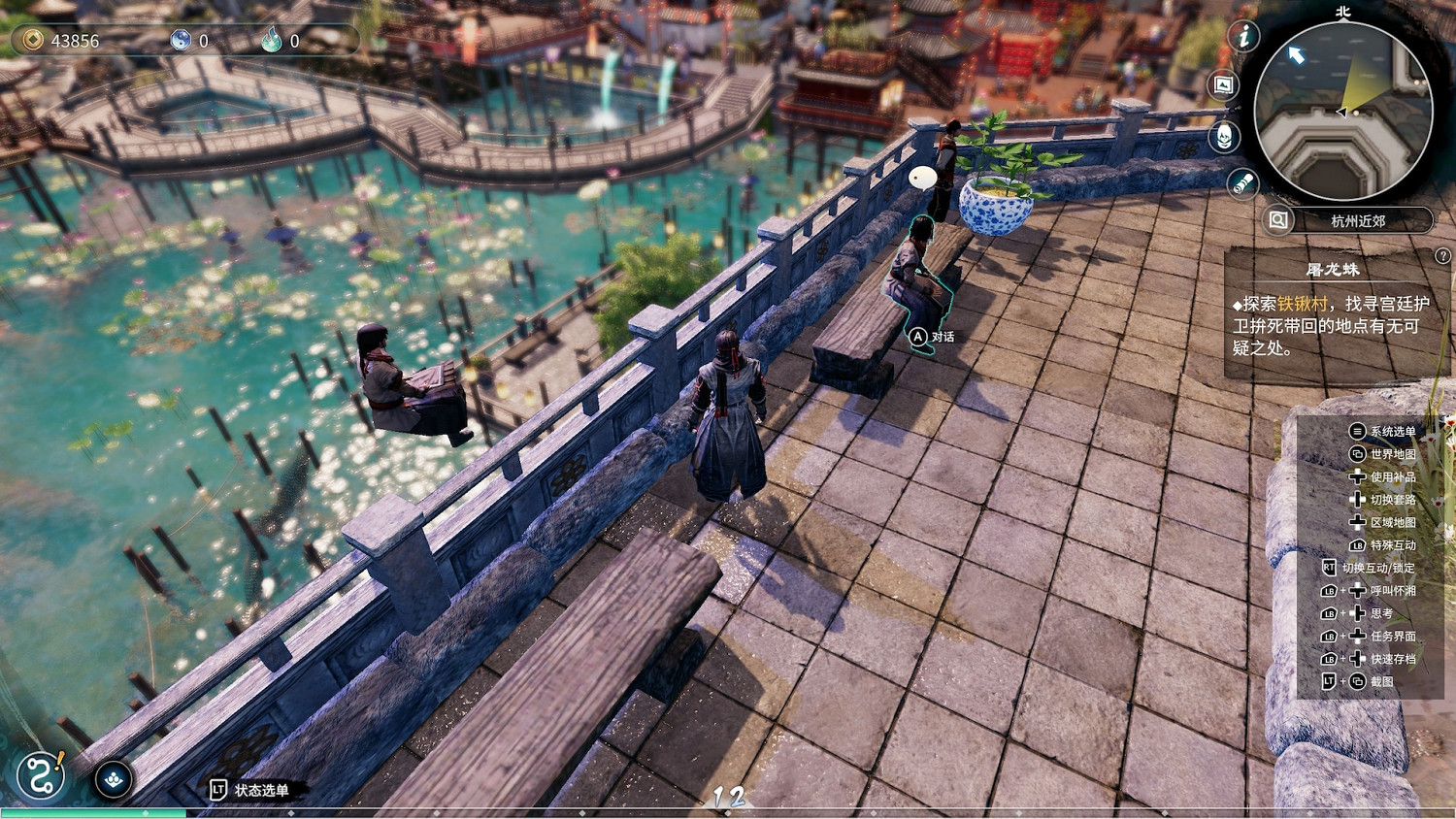 《天命奇御2》少林寺銅人陣破陣技巧 少林銅人陣怎麽破解？