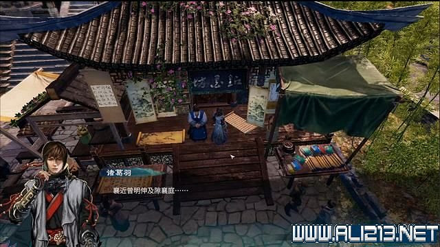 《天命奇御2》全支線+全主線全收集流程攻略詳解 支線任務怎麽做？