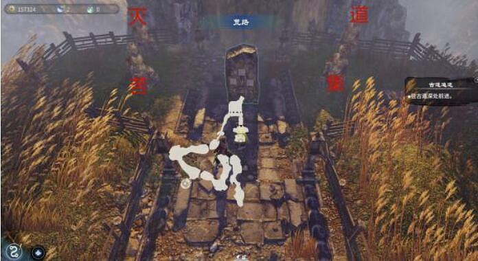 《天命奇御2》少林竊經案怎麽破？少林寺竊經案任務攻略詳解