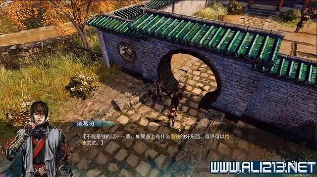 《天命奇御2》全支線+全主線全收集流程攻略詳解 支線任務怎麽做？