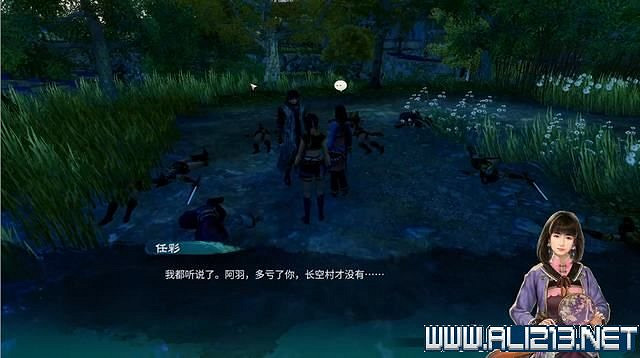 《天命奇御2》全支線+全主線全收集流程攻略詳解 支線任務怎麽做？