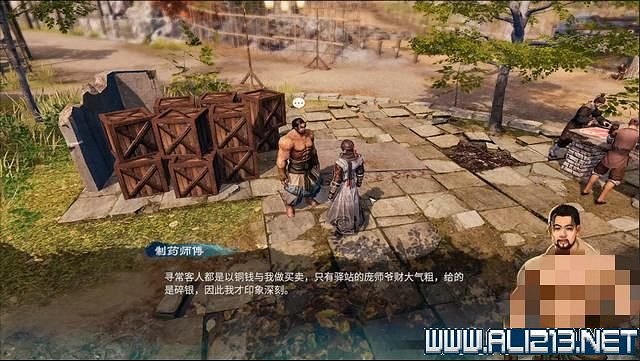 《天命奇御2》全支線+全主線全收集流程攻略詳解 支線任務怎麽做？