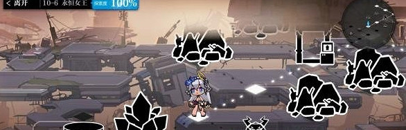 《靈魂潮汐》10-6關卡怎麽過 10-6過關攻略