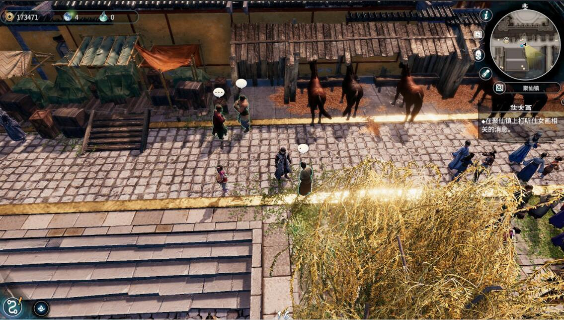 《天命奇御2》少林寺支線仕女畫推理思路 仕女畫任務怎麽做？