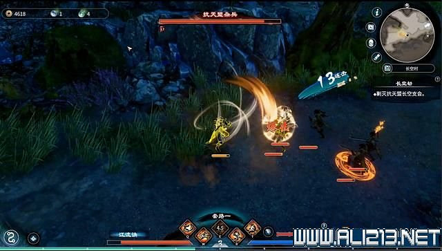 《天命奇御2》全支線+全主線全收集流程攻略詳解 支線任務怎麽做？