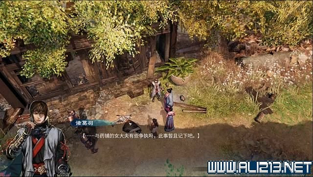 《天命奇御2》全支線+全主線全收集流程攻略詳解 支線任務怎麽做？