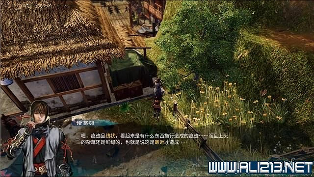 《天命奇御2》全支線+全主線全收集流程攻略詳解 支線任務怎麽做？