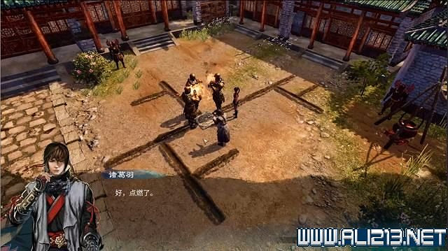 《天命奇御2》全支線+全主線全收集流程攻略詳解 支線任務怎麽做？