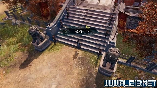 《天命奇御2》全支線+全主線全收集流程攻略詳解 支線任務怎麽做？