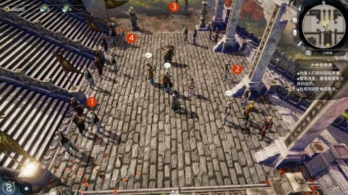 《天命奇御2》少林竊經案怎麽破？少林寺竊經案任務攻略詳解