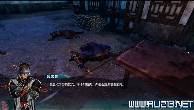 《天命奇御2》全支線+全主線全收集流程攻略詳解 支線任務怎麽做？