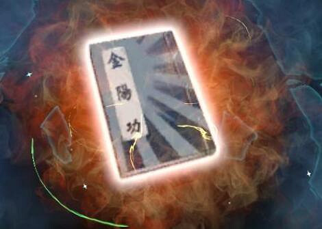 《天命奇御2》迅刀訣和原流哪個好用？原流和迅刀訣使用心得