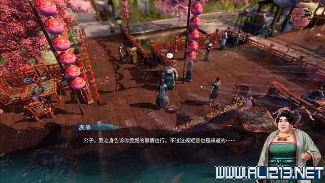 《天命奇御2》全支線+全主線全收集流程攻略詳解 支線任務怎麽做？