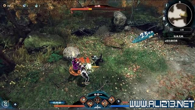 《天命奇御2》全支線+全主線全收集流程攻略詳解 支線任務怎麽做？