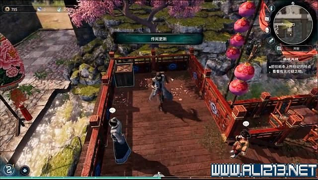 《天命奇御2》全支線+全主線全收集流程攻略詳解 支線任務怎麽做？