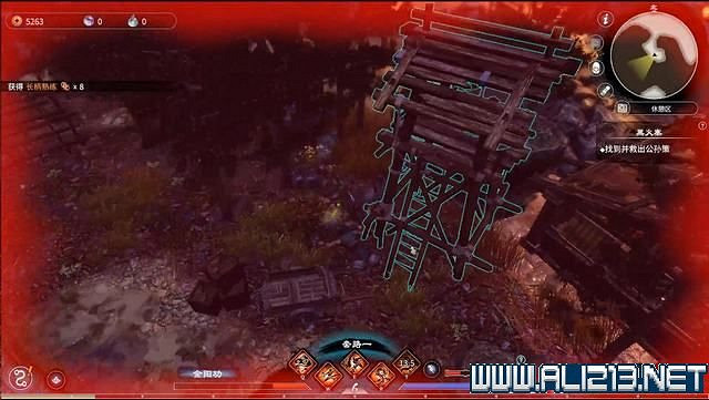 《天命奇御2》全支線+全主線全收集流程攻略詳解 支線任務怎麽做？