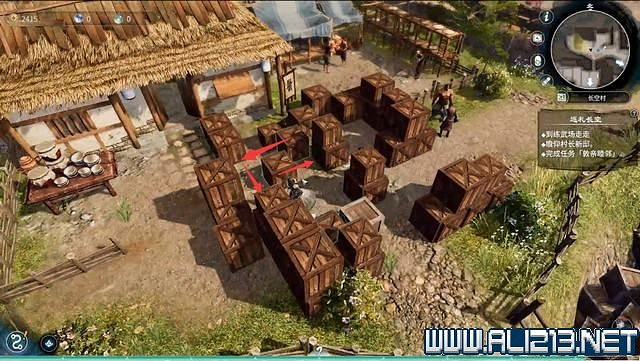 《天命奇御2》全支線+全主線全收集流程攻略詳解 支線任務怎麽做？