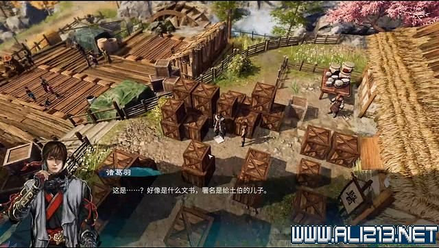 《天命奇御2》全支線+全主線全收集流程攻略詳解 支線任務怎麽做？