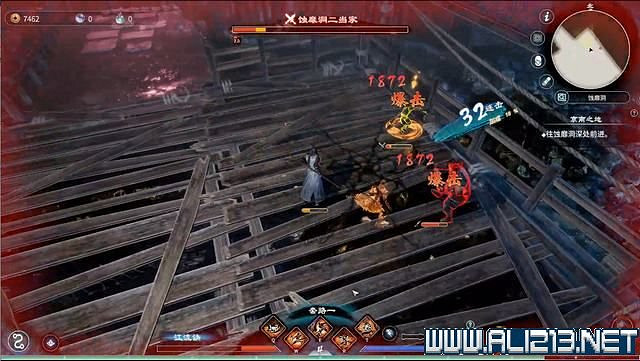 《天命奇御2》全支線+全主線全收集流程攻略詳解 支線任務怎麽做？