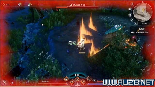 《天命奇御2》全支線+全主線全收集流程攻略詳解 支線任務怎麽做？