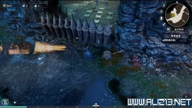 《天命奇御2》全支線+全主線全收集流程攻略詳解 支線任務怎麽做？