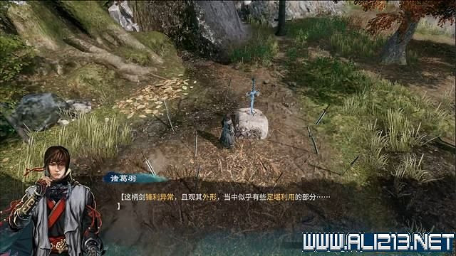 《天命奇御2》全支線+全主線全收集流程攻略詳解 支線任務怎麽做？