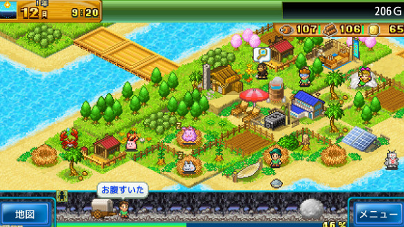 《開拓無人島 》確定12月2日登陸Switch 建設探險抓怪獸 《開拓無人島 》確定12月2日登陸Switch 建設探險抓怪獸