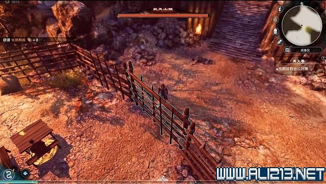 《天命奇御2》全支線+全主線全收集流程攻略詳解 支線任務怎麽做？